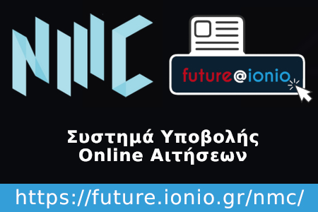 enroll